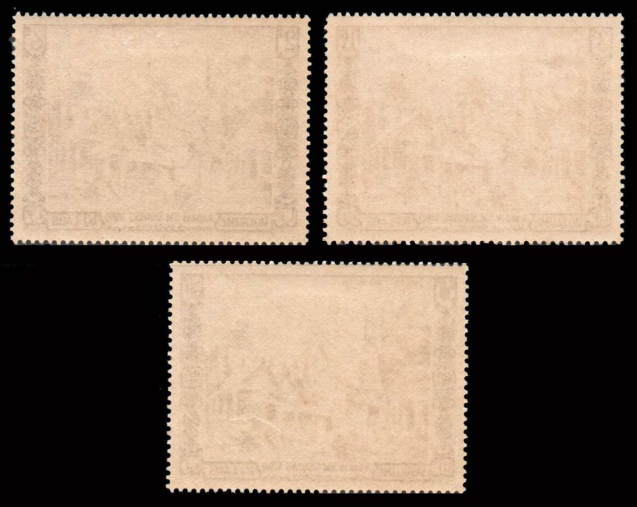 1954 Composite & Laotian Temples