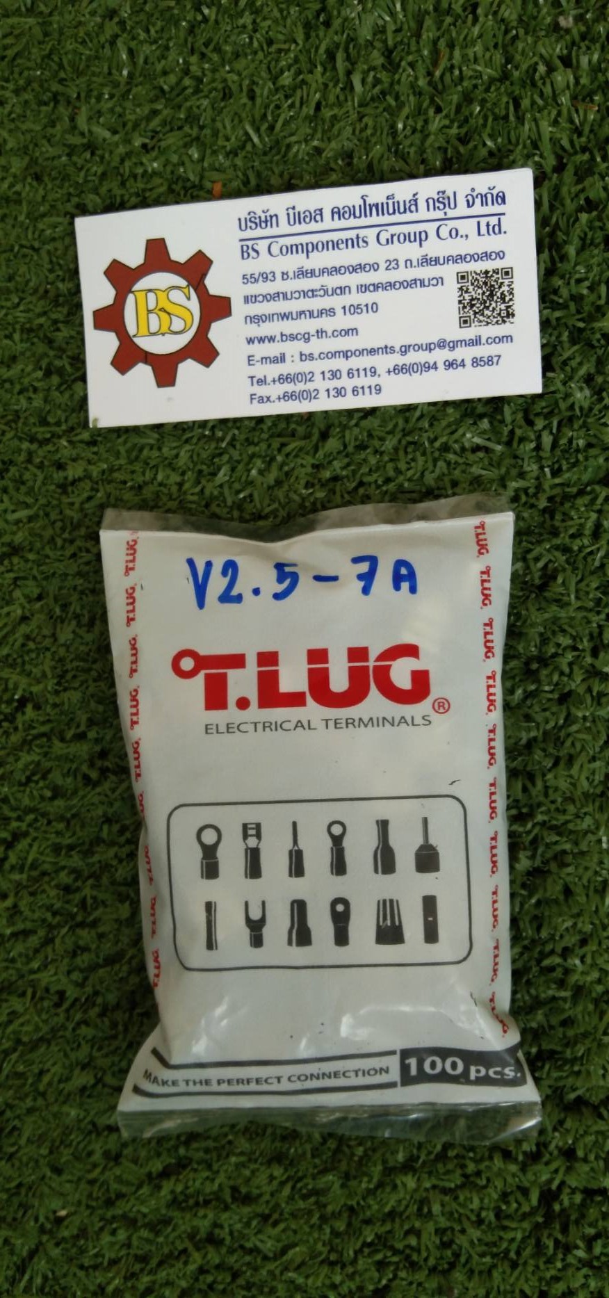 T.LUG : หางปลาตัวเมียเสียบเเบน-หุ้ม V2.5-7A, (Blue)