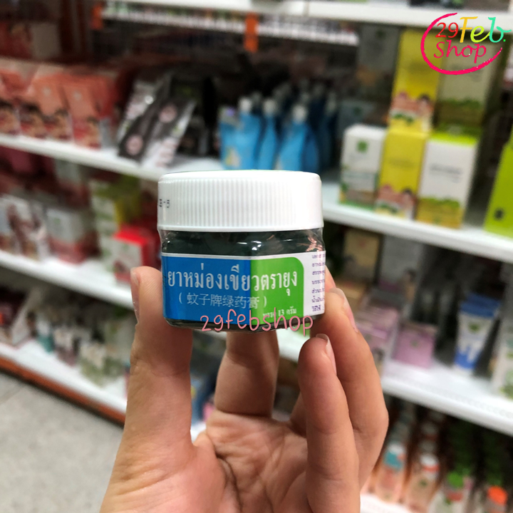 Yanhee Green Balm Mosquito 13g ยาหม่องเขียว