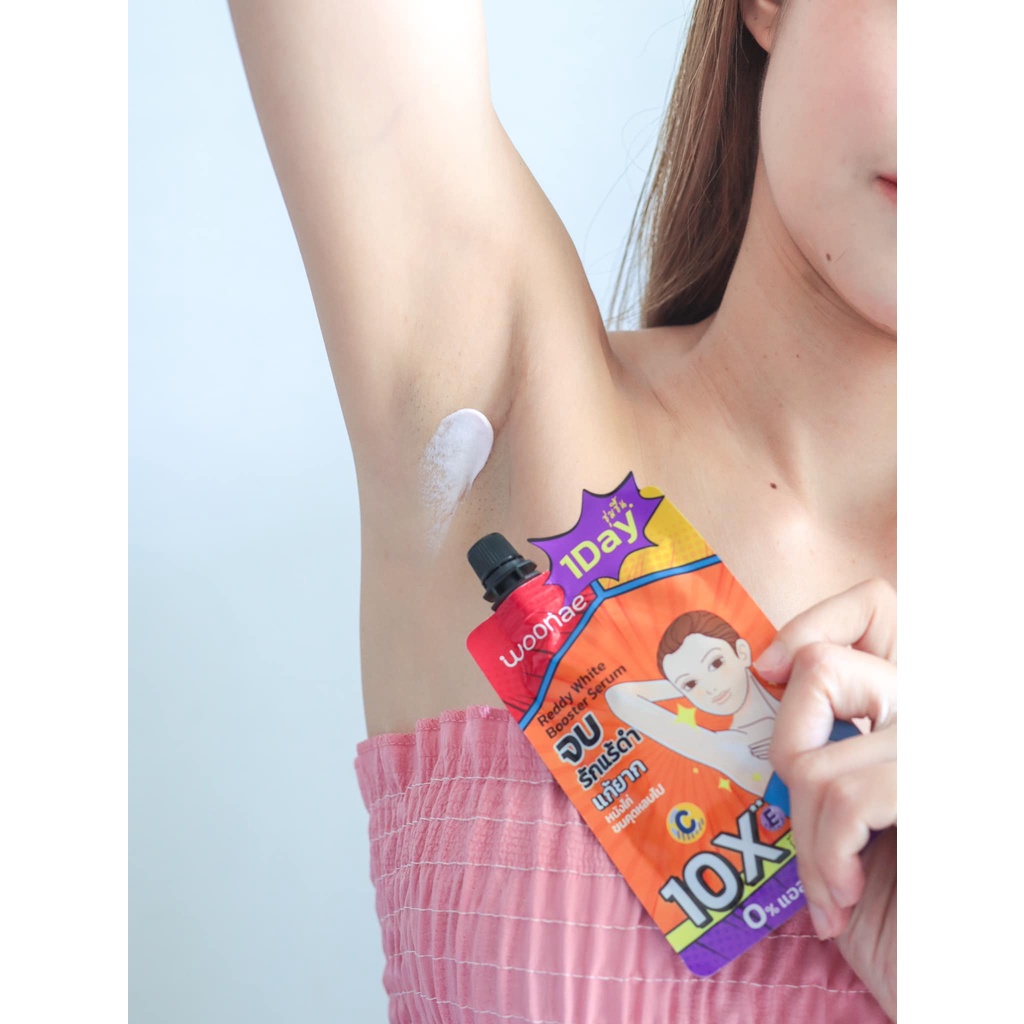 (1ซอง) Woonae Raddy White Booster Serum วูเน่ ครีมทารักแร้ เรดดี้ ไวท์ บูสเตอร์ เซรั่ม 30กรัม