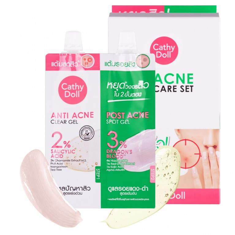 (6ซอง/กล่อง) Cathy Doll 2 Step Acne Care Set เคที่ดอลล์ เจลแต้มสิว + เจลลดรอยสิว สูตรเข้มข้นเร่งด่วน