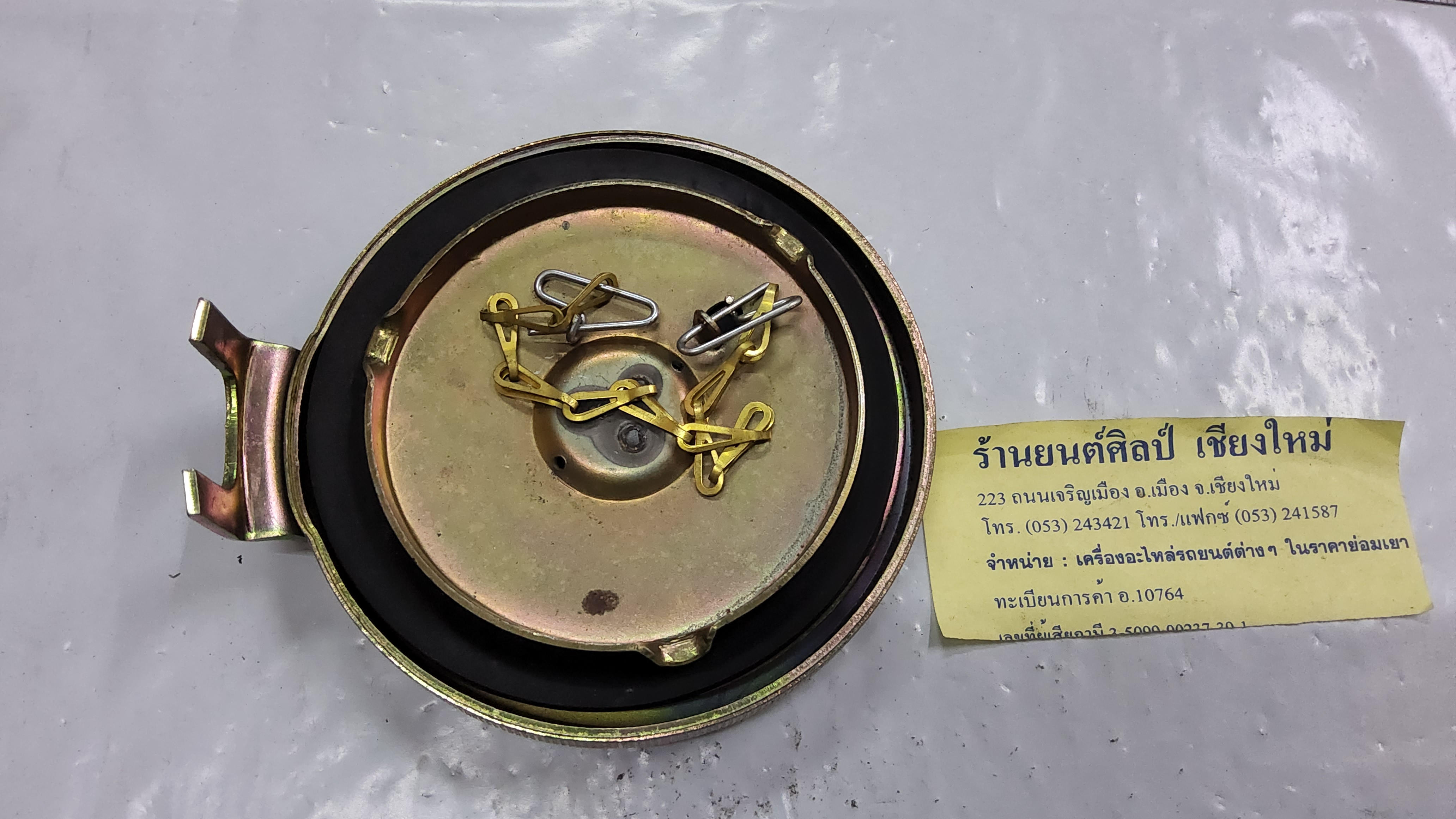 ฝาถังน้ำมัน Jeep รถจี๊ป ปากใหญ่ M38 M151