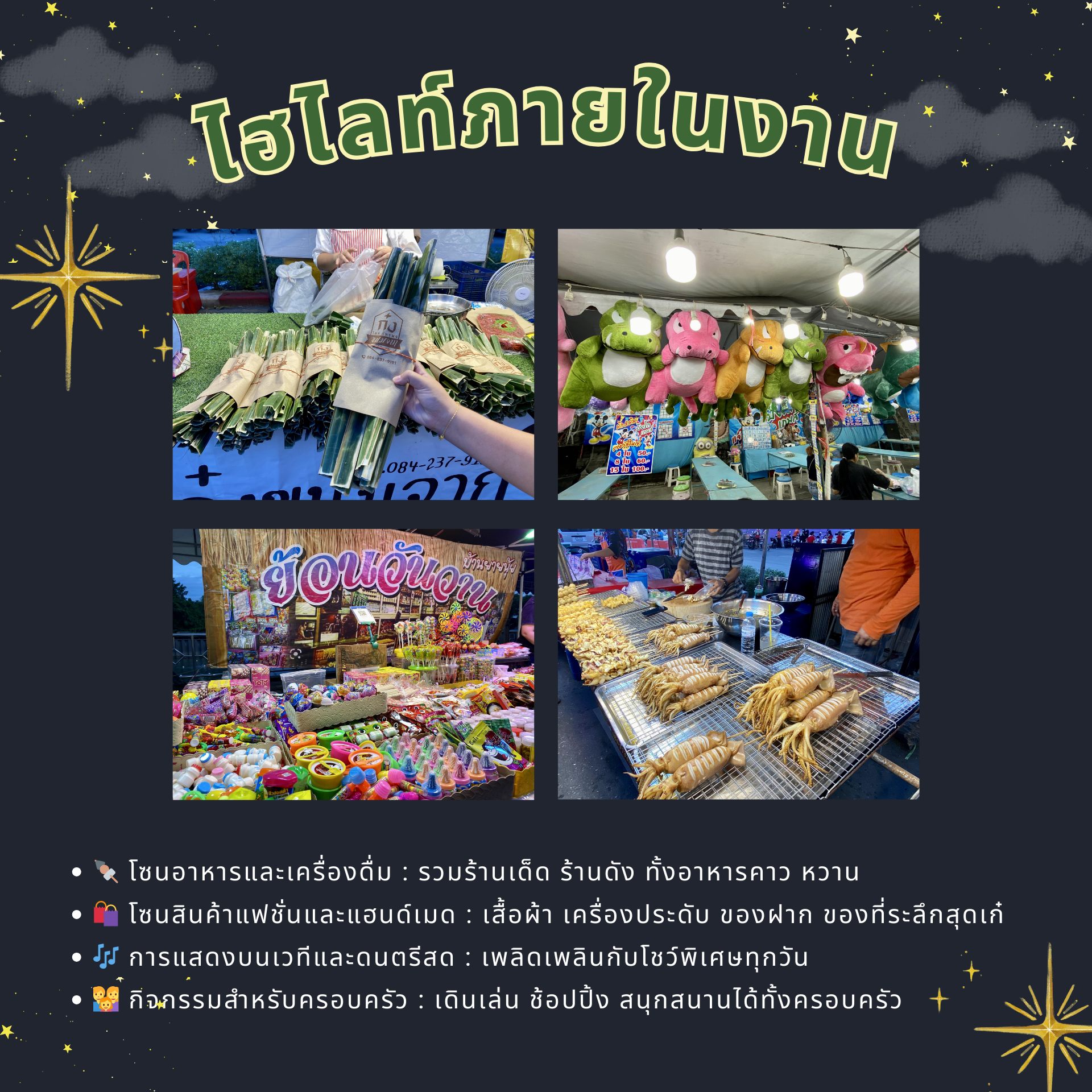 ที่พักหลักร้อยรังสิต ที่พักราคาถูกรังสิต ที่พักหลักร้อยรังสิต ที่พักราคาถูกรังสิต