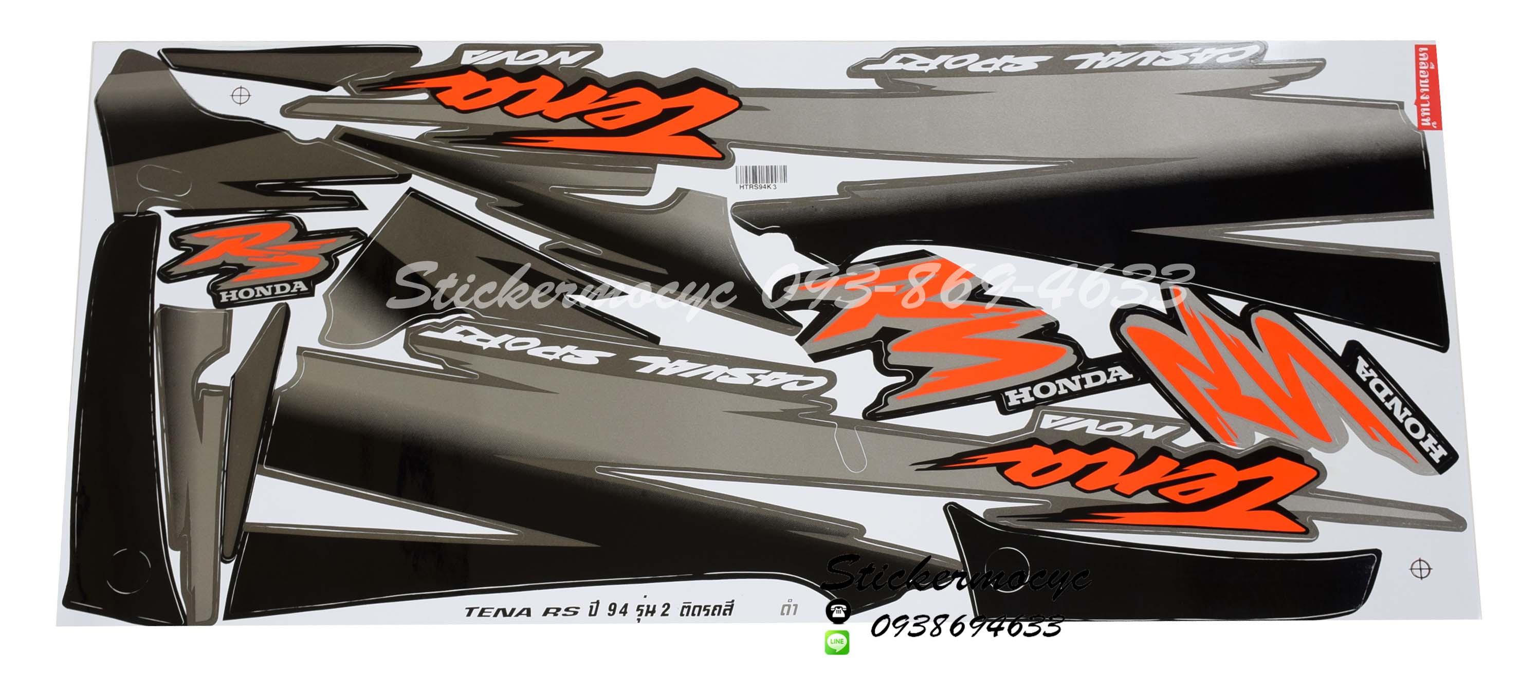 Sticker HONDA Tena ปี1994 รุ่น 2ติดรถสี ดำ(เคลือบเงาแท้) สติ๊กเกอร์ ติดรถมอเตอร์ไซค์ ฮอนด้า เทน่า
