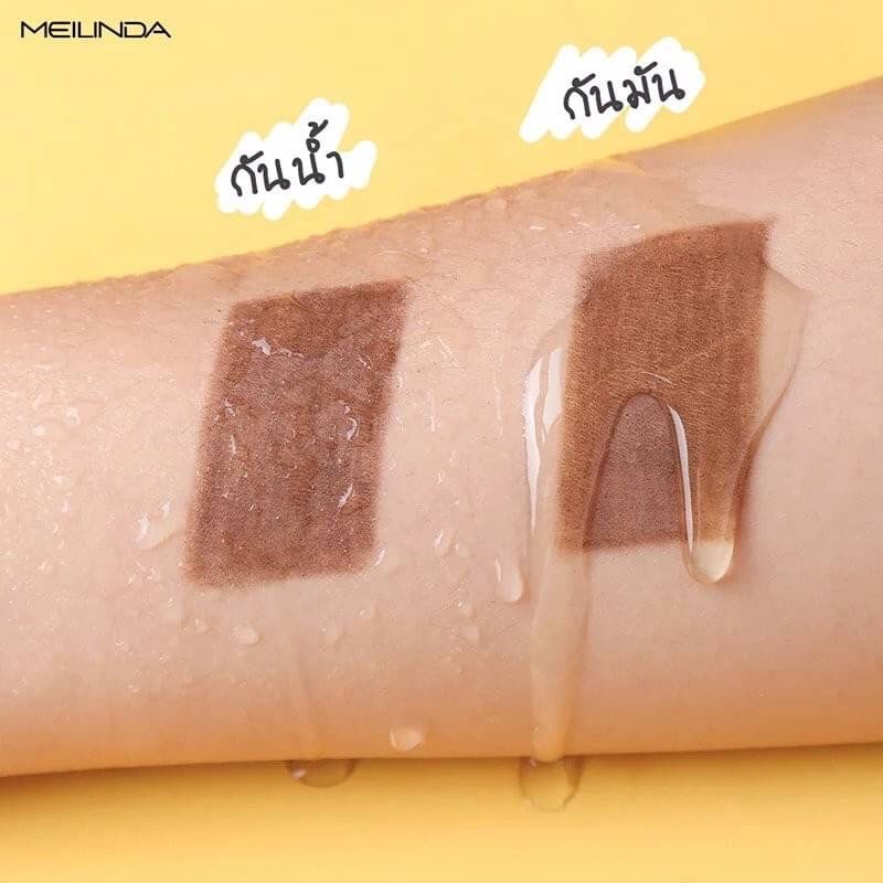 MeiLinda Smart Auto Brow Liner #MD3041 ดินสอเขียนคิ้ว สมาร์ท ออโต้ เมลินดา
