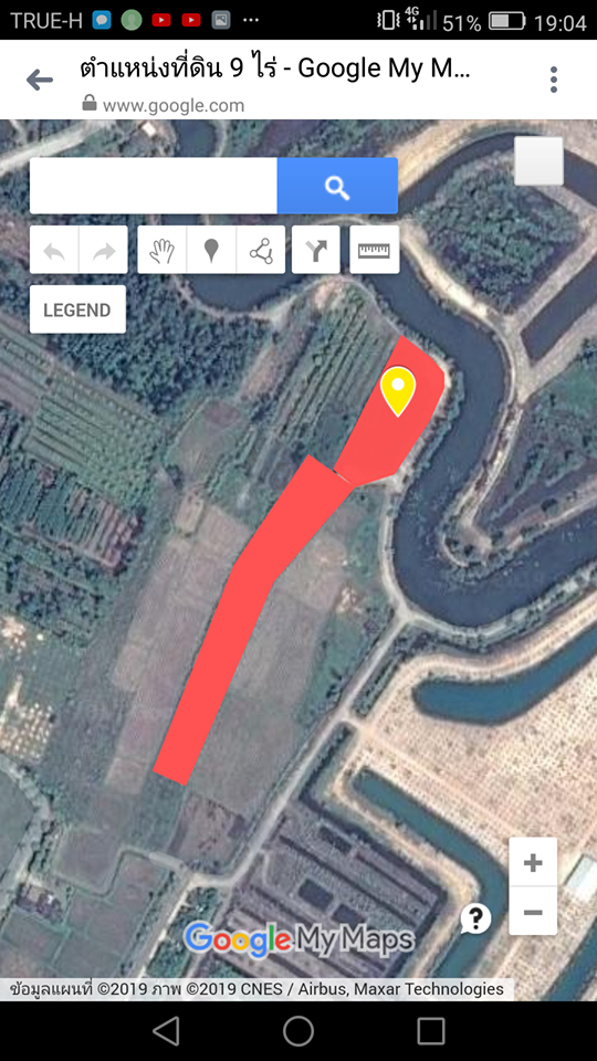 ขายที่ดินสวยราคาถูกใกล้ป้อมตำรวจ อ.แหลมสิงห์ จ.จันทบุรี 9 ไร่