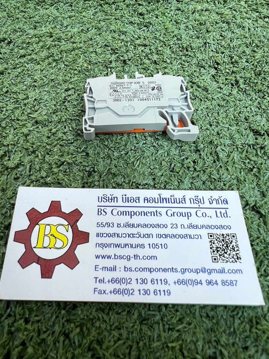 WAGO : End and intermediate plate; orange