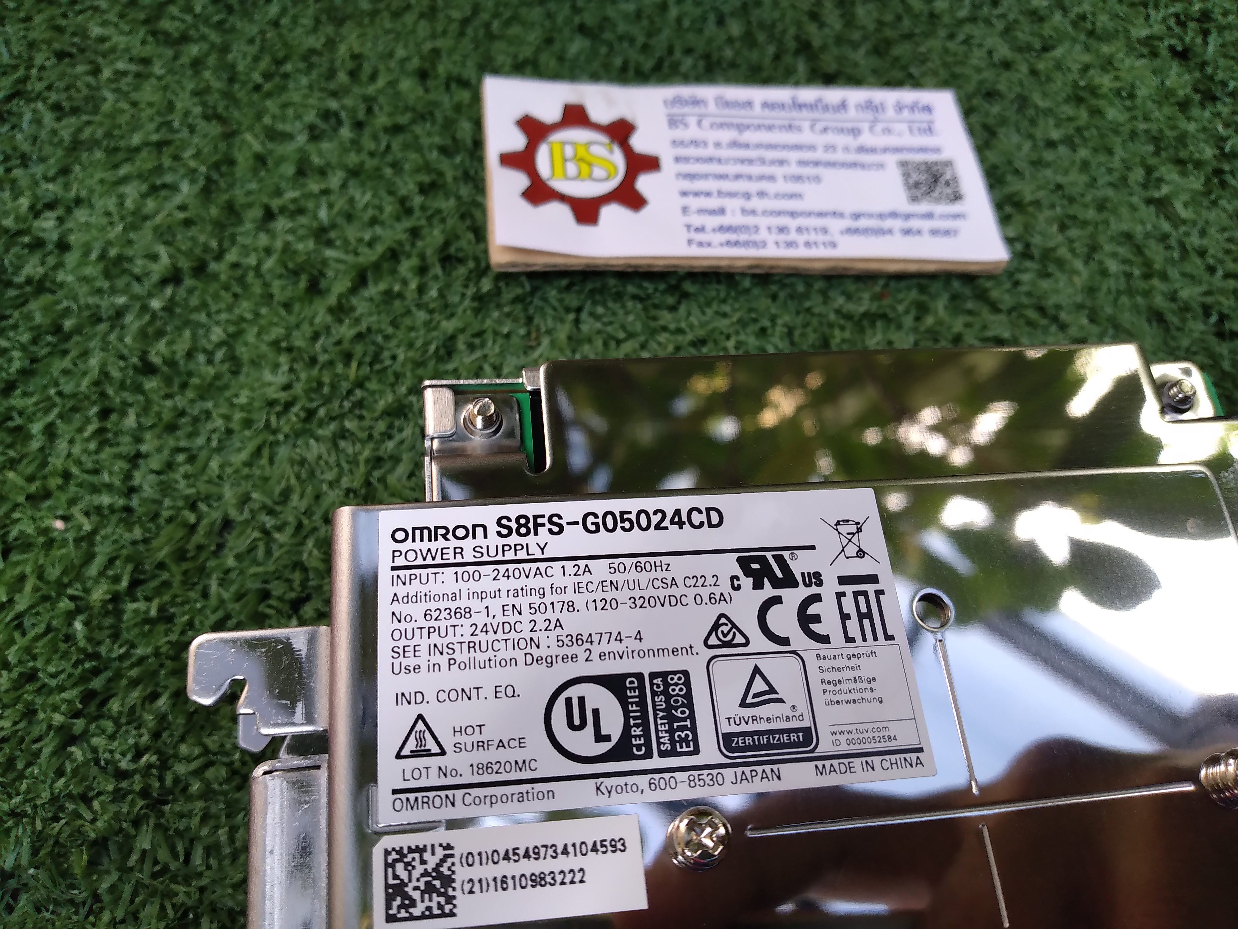 OMRON : DC POWER SUPPLY S8FS-G05024CD DC24V 2.2A