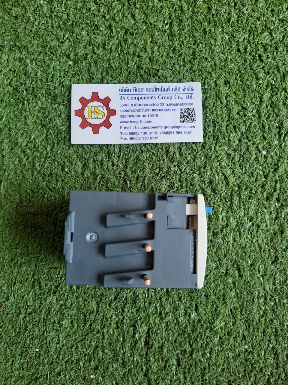 Schneider : Overload Relay LRD01, NO/NC, 0.10-0.16A