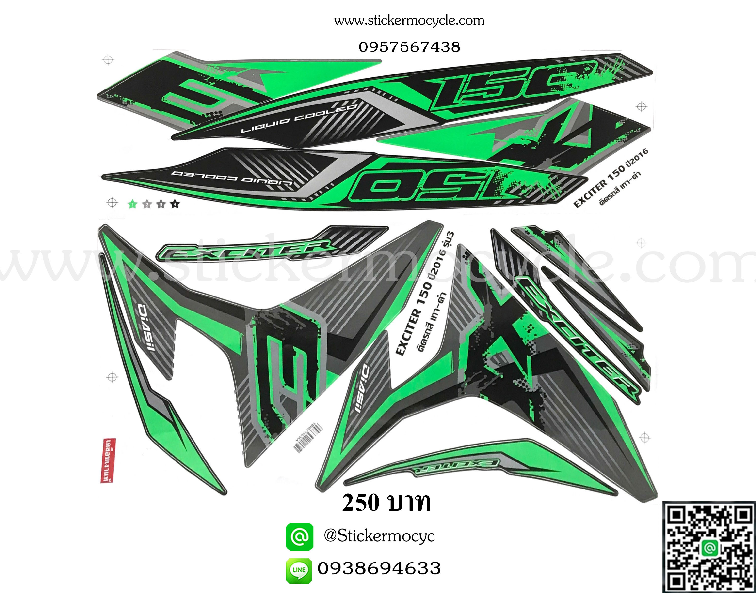 Sticker Exciter ปี 2016 รุ่น 3 ติดรถสี เทา ดำ (เคลือบเงา) สติ๊กเกอร์ติดมอไซค์ ยามาฮ่า เอ็กซ์ซิเตอร์