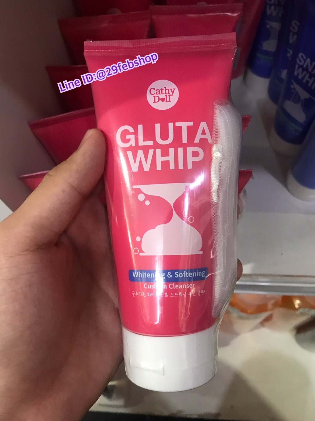 Cathy Doll Gluta Whip Whitening & Softening Cushion Cleanser120g