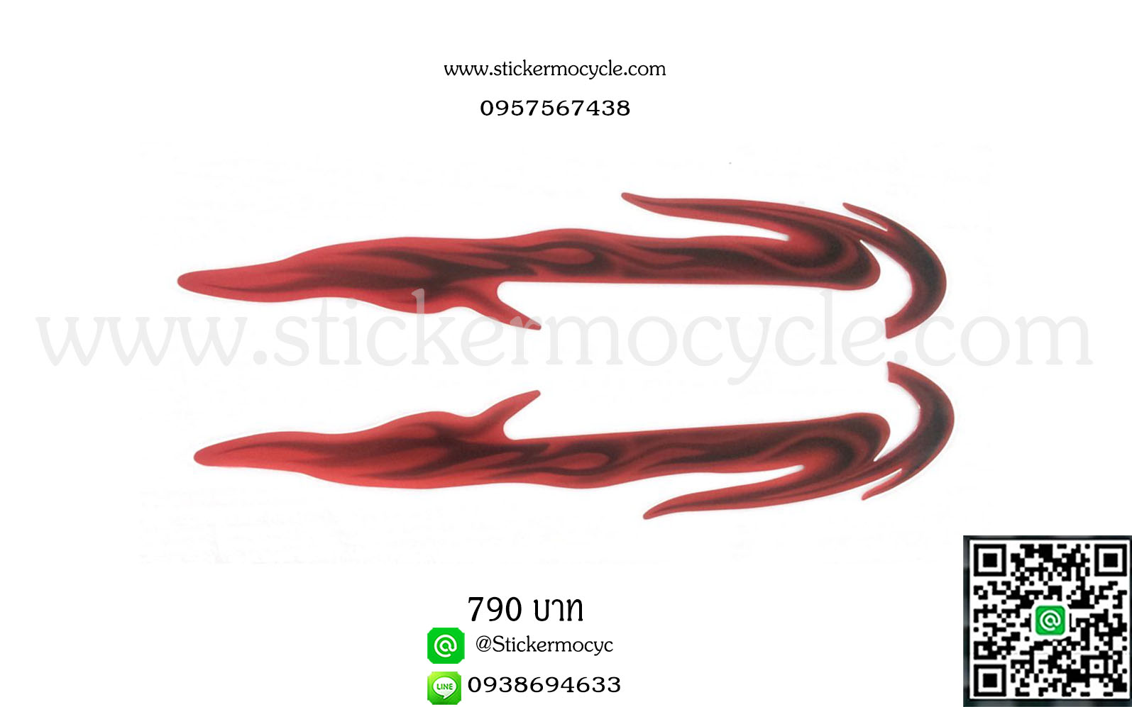 Sticker 3M HONDA Phantom (เคลือบเงาแท้) สติ๊กเกอร์แท้ 3M ติดรถมอเตอร์ไซค์ ฮอนด้า แพนท๊อม