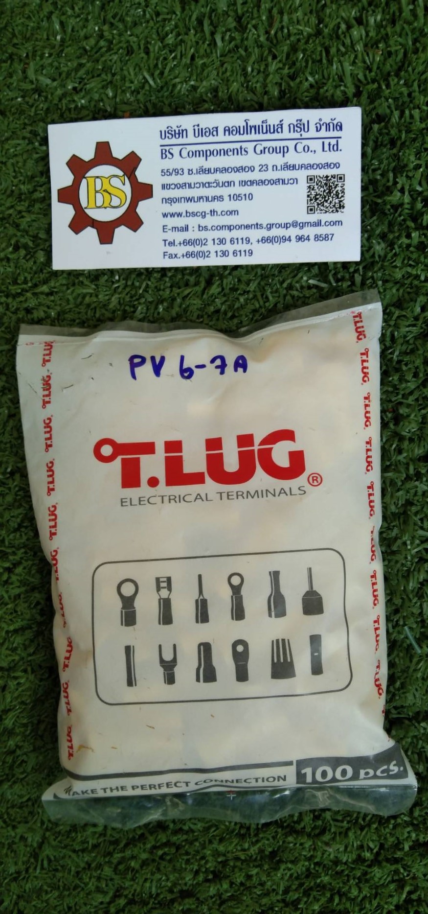 T.LUG : หางปลาตัวเมียเสียบเเบน-หุ้มเต็ม V6-7A, (Yellow)