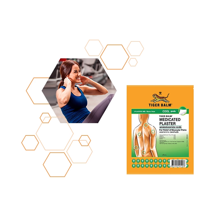 Tiger Balm Medicated Cool Plaster 24 แผ่น x 2 ชิ้น พลาสเตอร์บรรเทาปวดสูตรเย็นแผ่นใหญ่ ตราเสือ