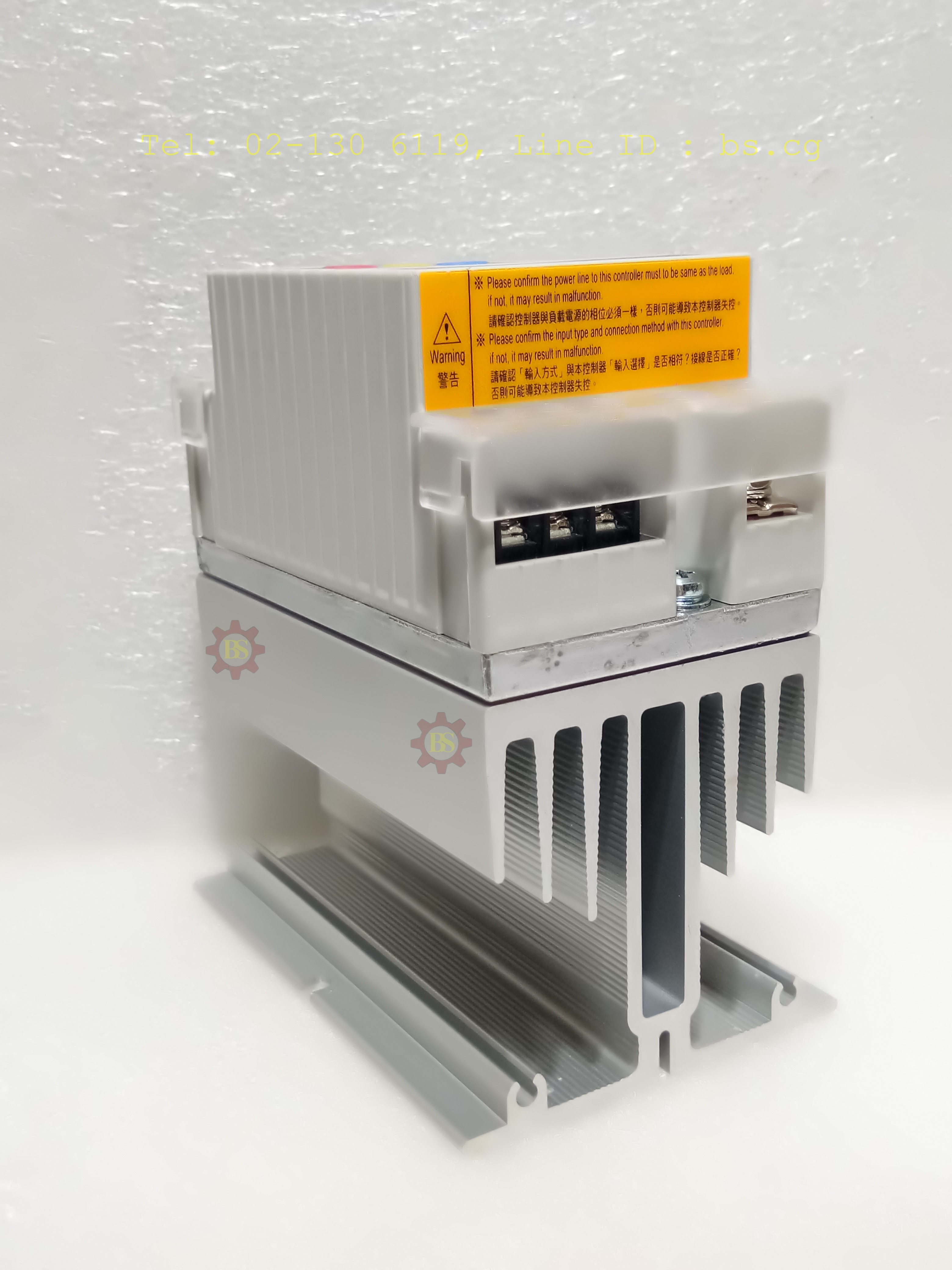 FOTEK : Power regulator DSC-340