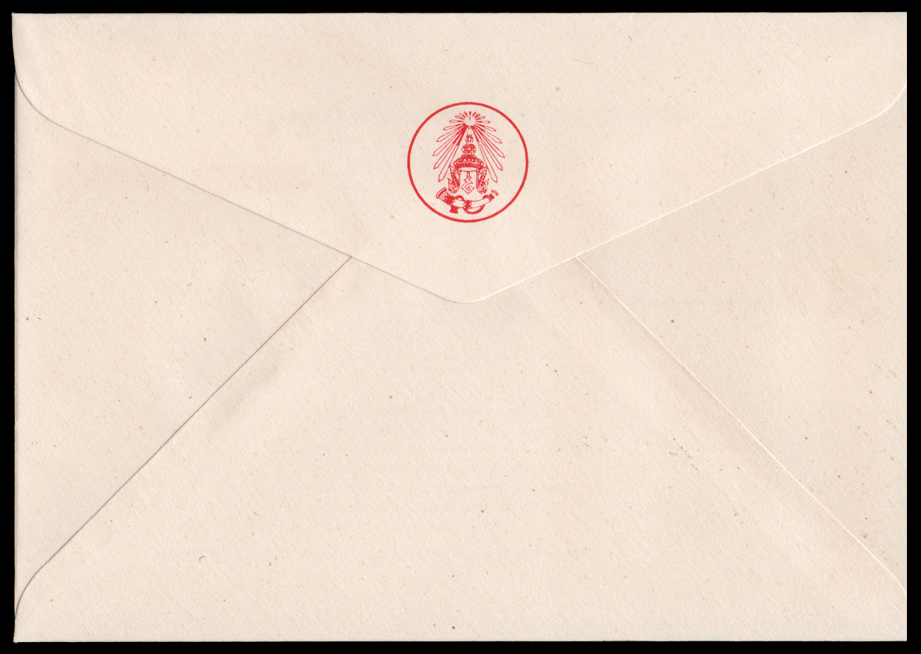 ซองวันแรกจำหน่ายพระบรมฉายาลักษณ์รัชการที่ 9 (พระพักตร์ตรง) 2522