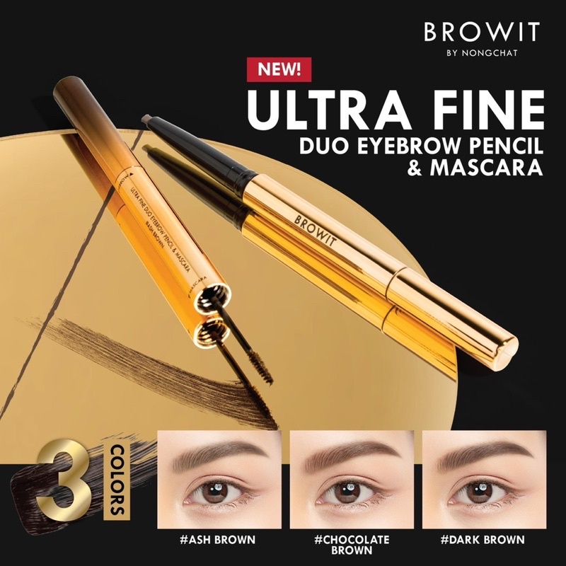 Browit Ultra Fine Duo Eyebrow Pencil & Mascara 0.16g+1.26g เขียนคิ้ว มาสคาร่า บราวอิท