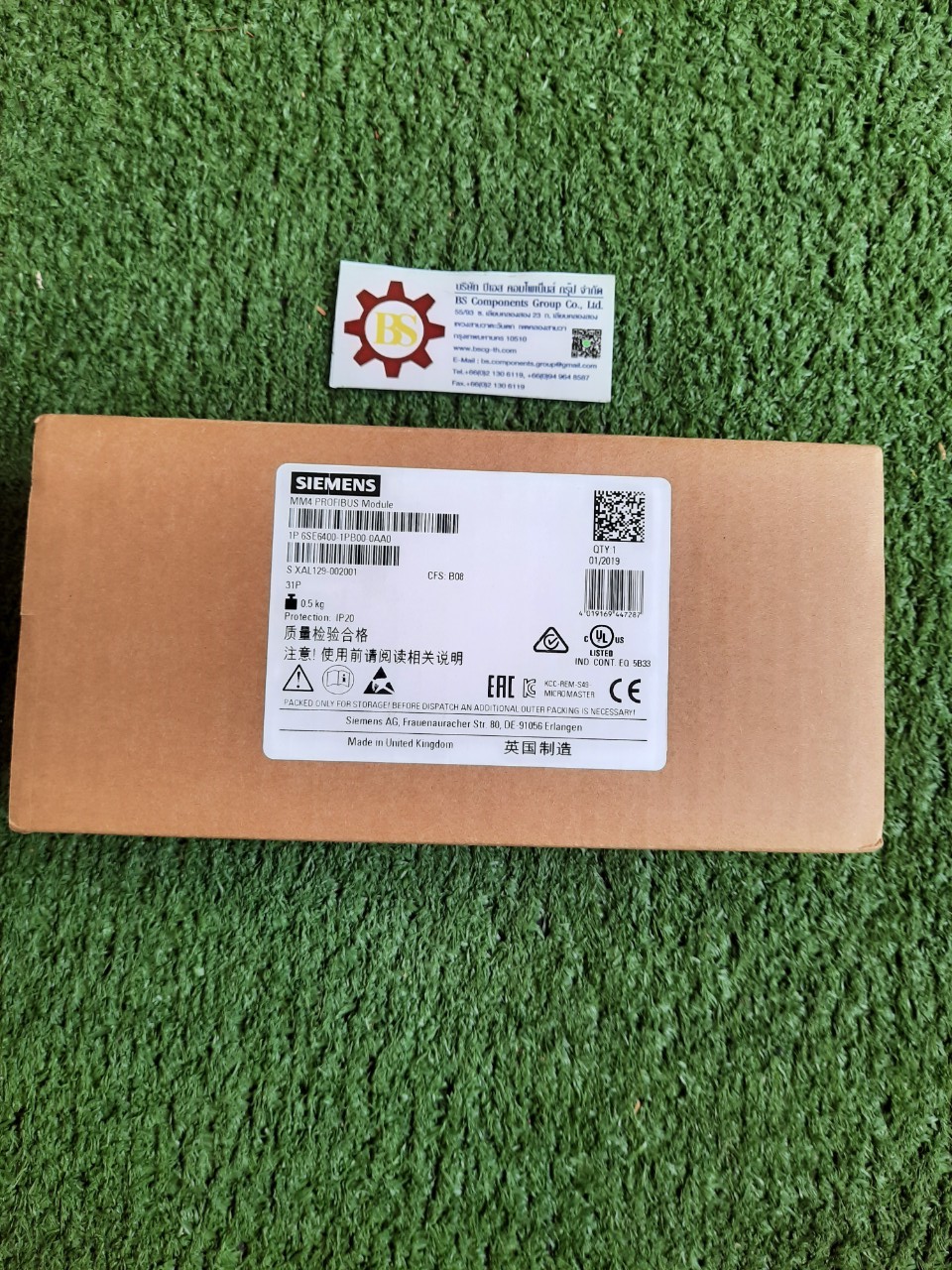 SIEMENS : MICROMASTER 4 PROFIBUS module