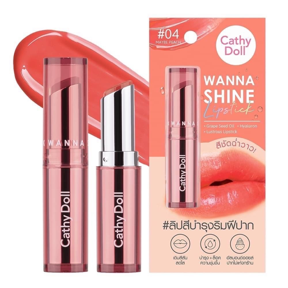 Cathy Doll Wanna Shine Lipstick 3g เคที่ดอลล์ วันนาไชน์ลิปสติก ลิปสติกเนื้อวาว 3 กรัม