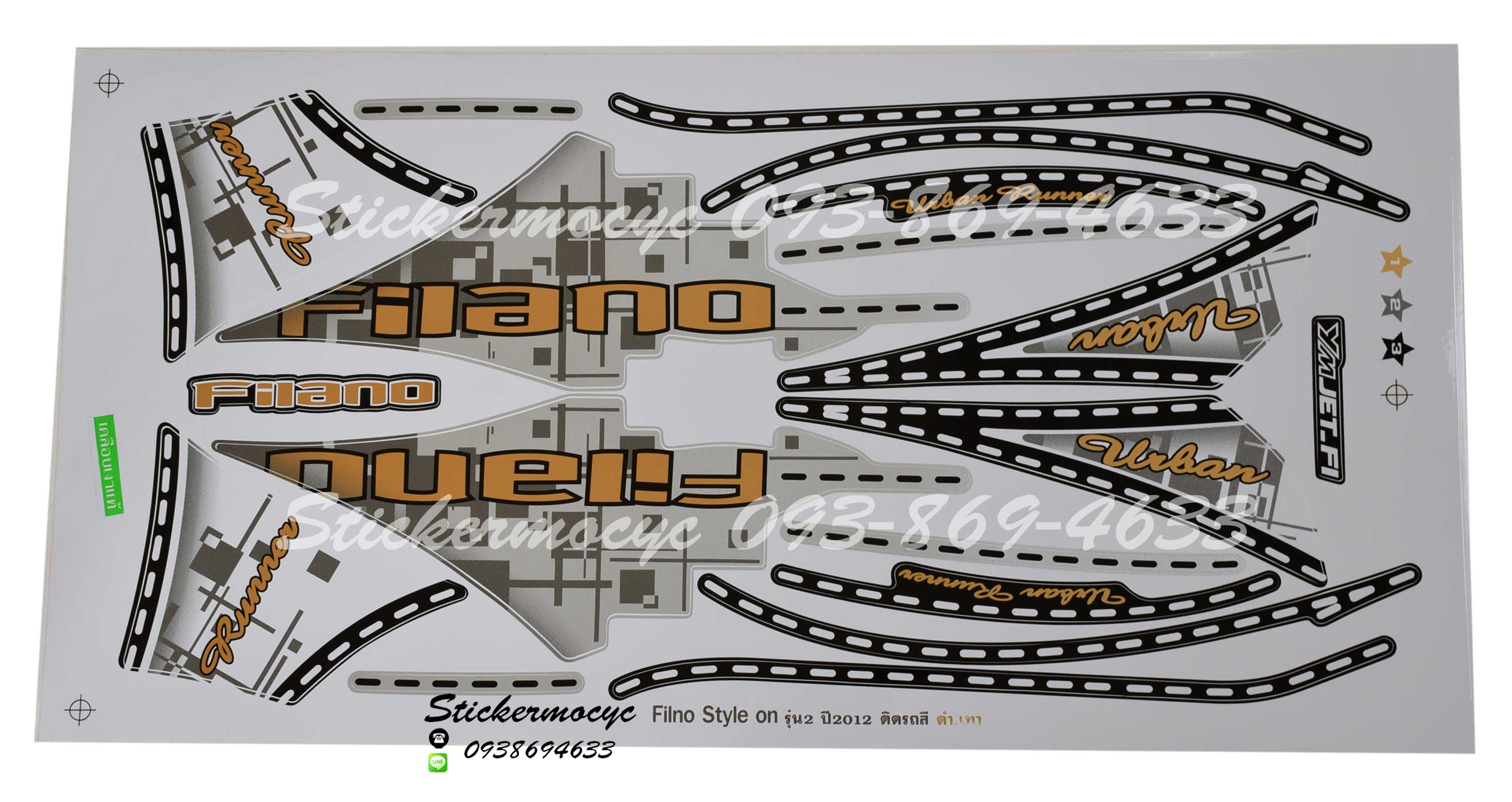 Sticker YAMAHA Filano ปี 2012 รุ่น 2 STYLE ON ติดรถสี ดำ เทา(เคลือบเงาแท้) สติ๊กเกอร์ ติดรถมอเตอร์ไซค์ ยามาฮ่า ฟีลาโน่