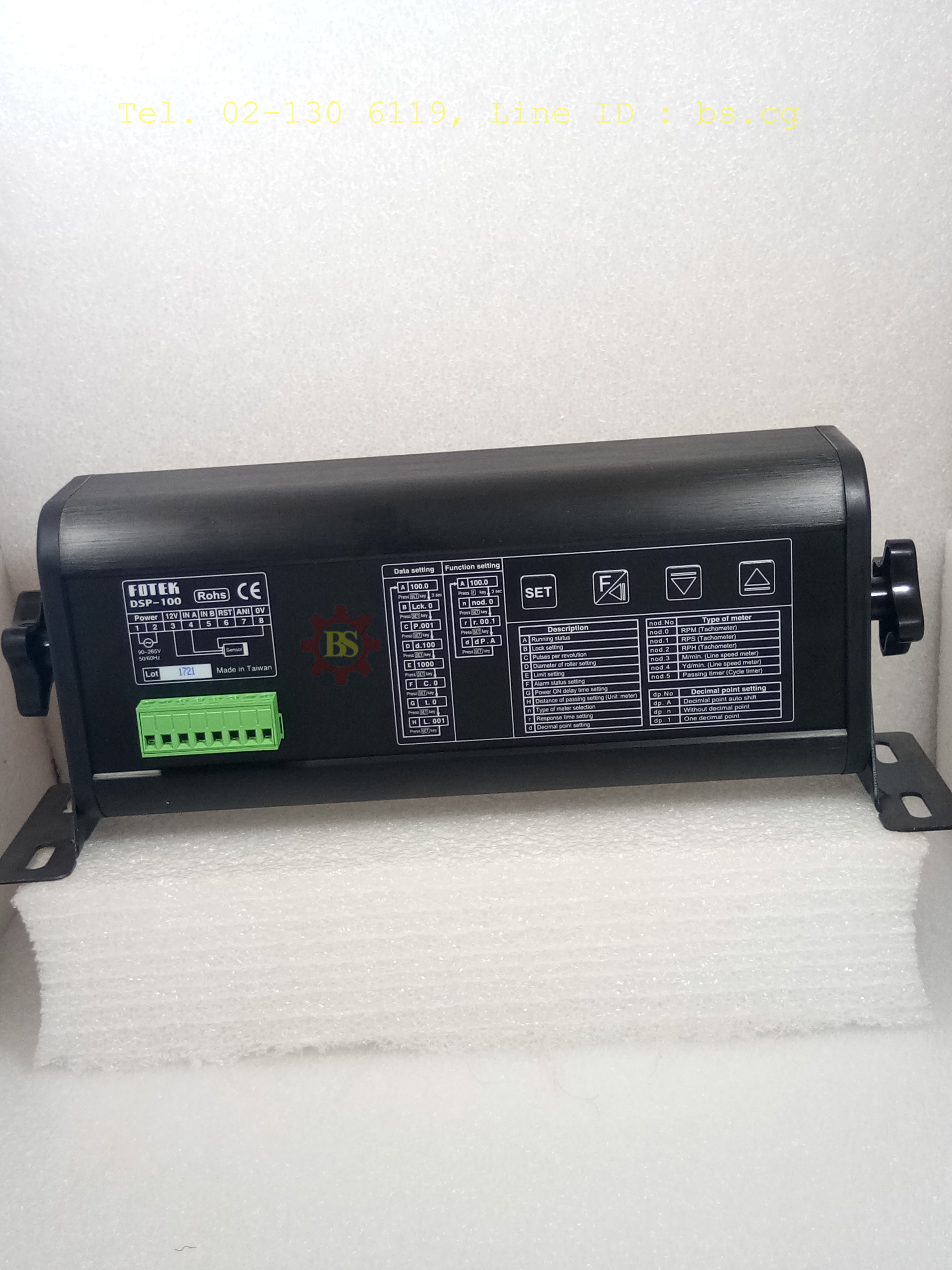 FOTEK: Tachometer DSP-100-M/MiN