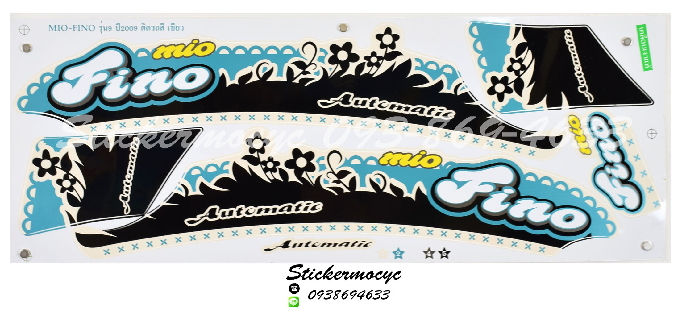 Sticker YAMAHA Fino ปี 2009 รุ่น 9ติดรถสี เขียว(เคลือบเงาแท้) สติ๊กเกอร์ ติดรถมอเตอร์ไซค์ ยามาฮ่า ฟีโน่