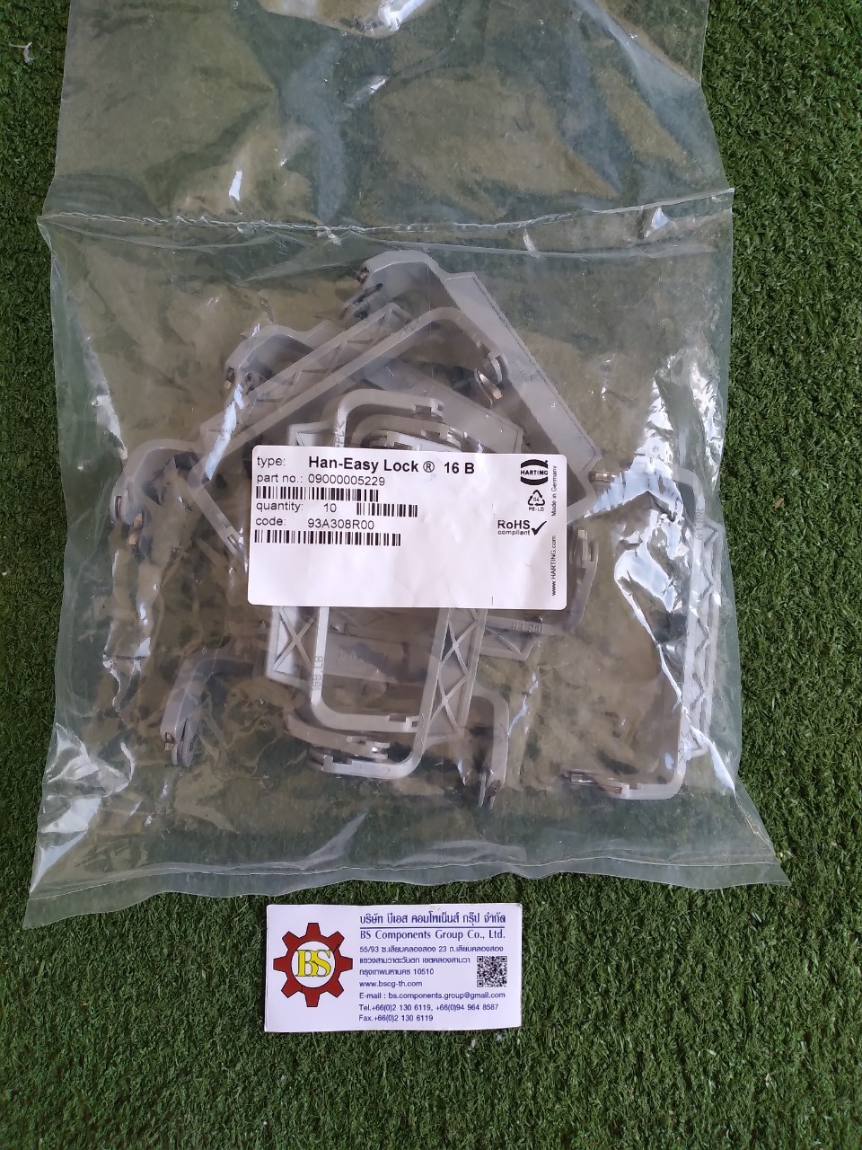 HARTING : Han Easy-Lock SINGLELE VERS FOR Ham 16B P/N 09 00 000 5229