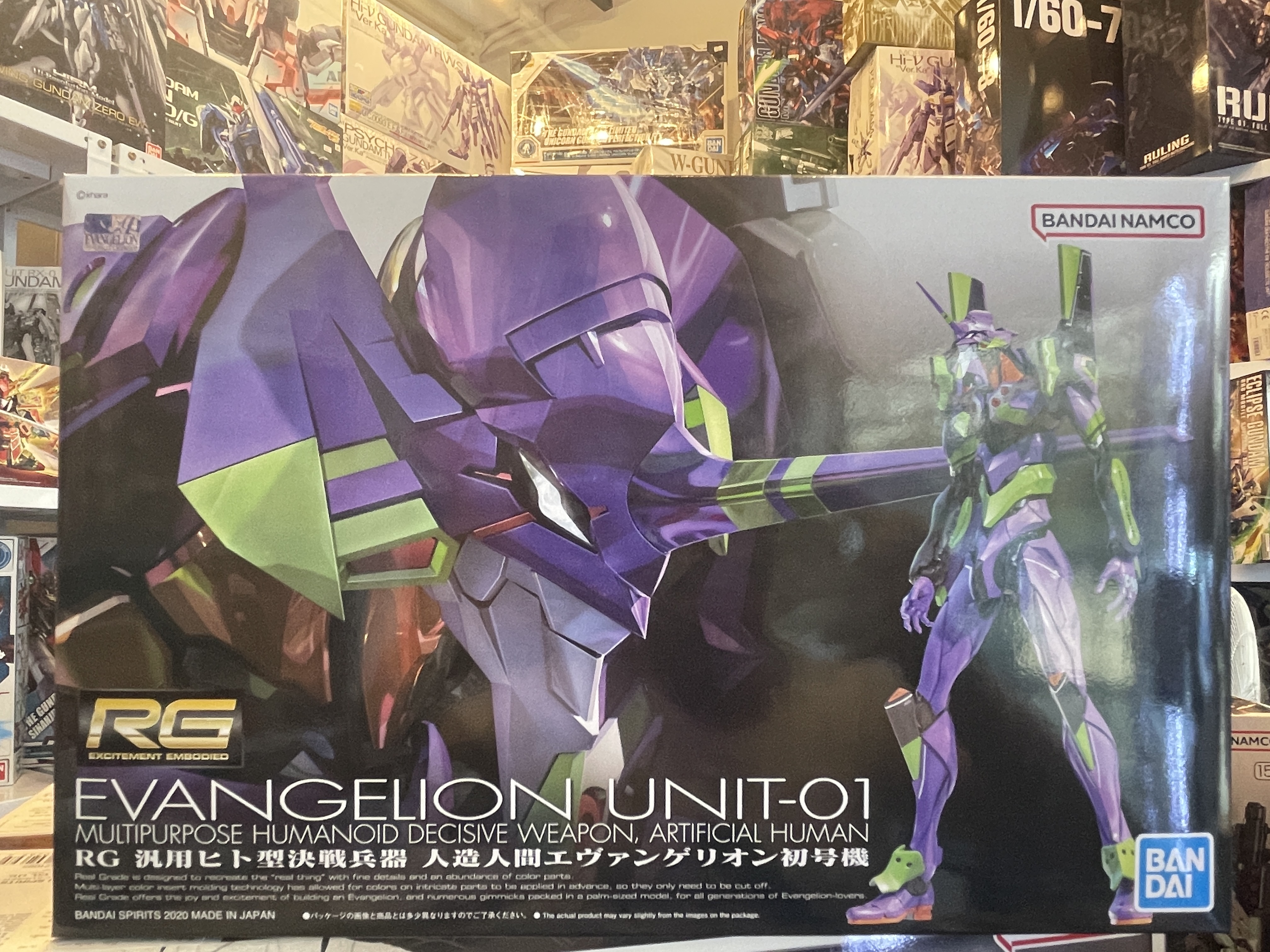 RG EVANGELION UNIT-01 (REBUILD OF EVANGELION)
