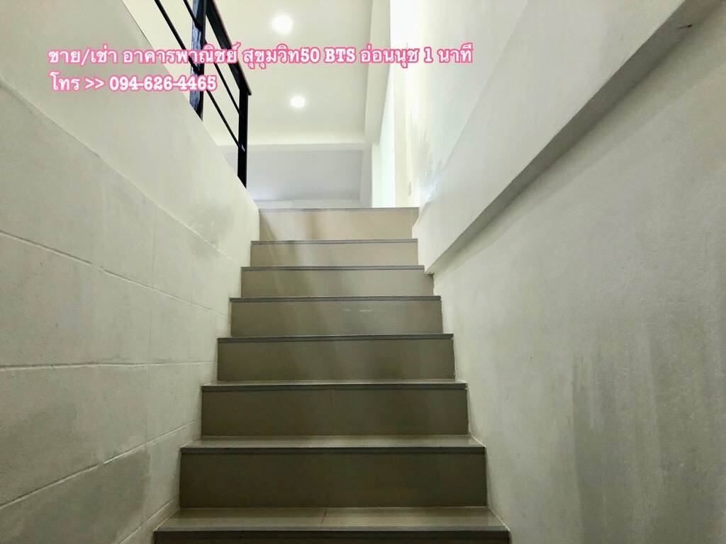 ขาย/ให้เช่า อาคารพาณิชย์ สุขุมวิท 50 ใกล้ BTS อ่อนนุช 3 นาที สำหรับอยู่อาศัยหรือลงทุน Hostel