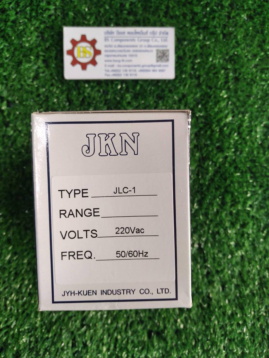 Shinohawa : สวิตช์ลูกลอย JLC-1 (รหัส FL006)