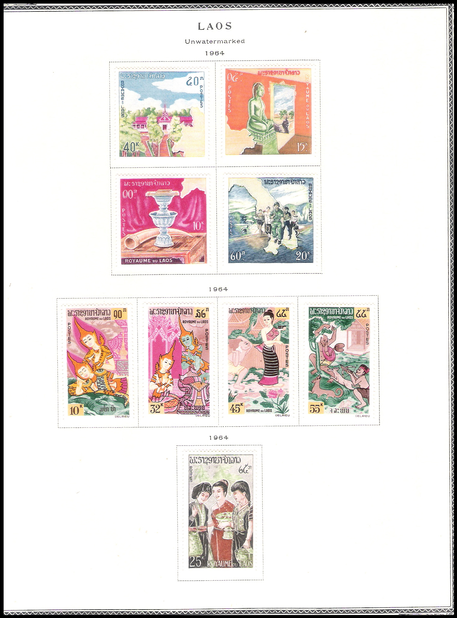 (7 SHEETS) 1958-1965 Laos (65 Stamps)