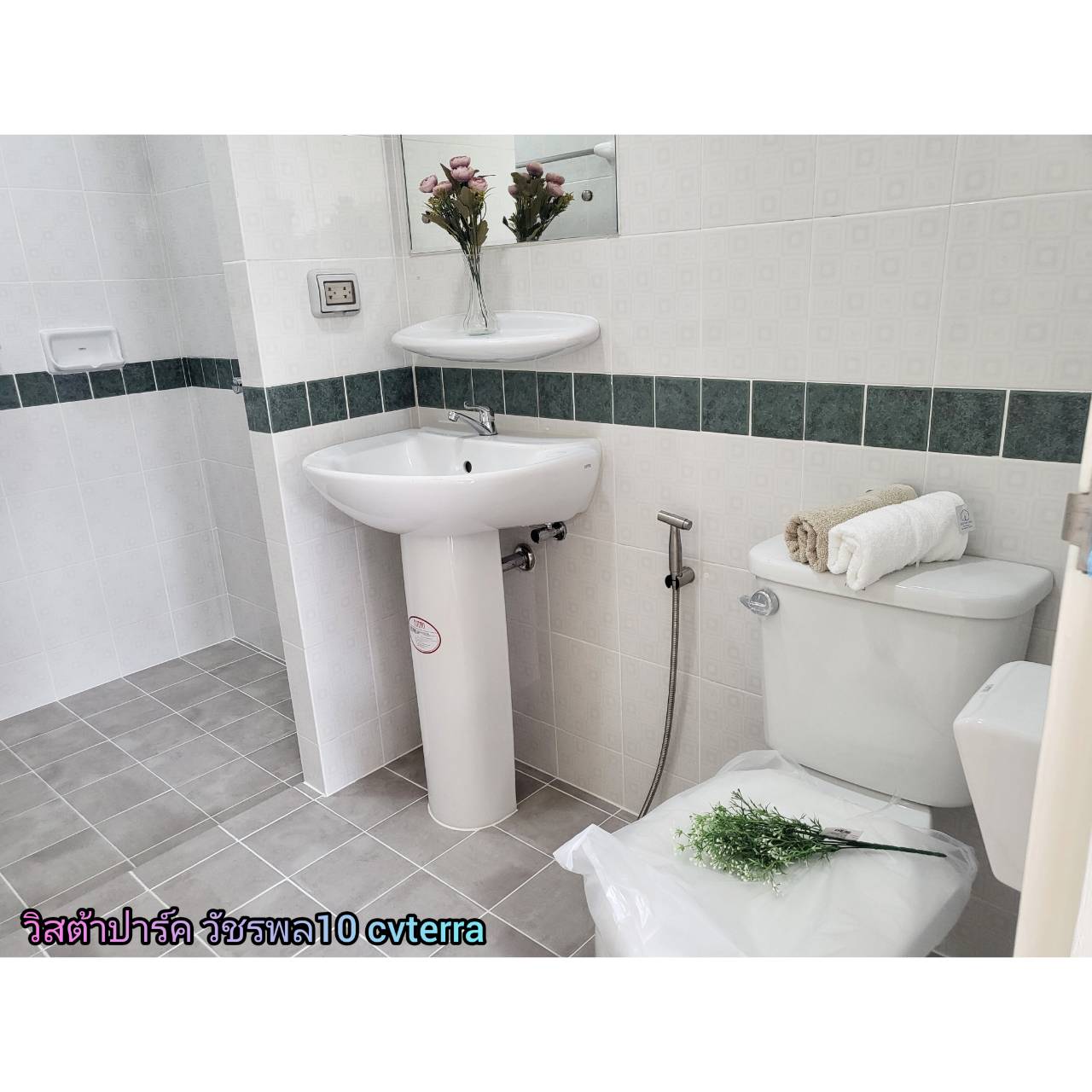 ขายด่วนทาวน์โฮม โครงการวิสต้า ปาร์ค วัชรพล รีโนเวทใหม่พร้อมอยู่ 3 ชั้น 3 นอน 3 น้ำ ฟรีโอน ฟรีต่อเติมครัว 23.7 ตร.ว