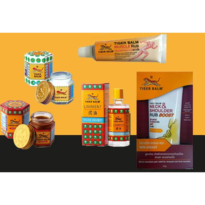 Tiger Balm Ointment-HR 10g ยาหม่องตราเสือ เอช อาร์