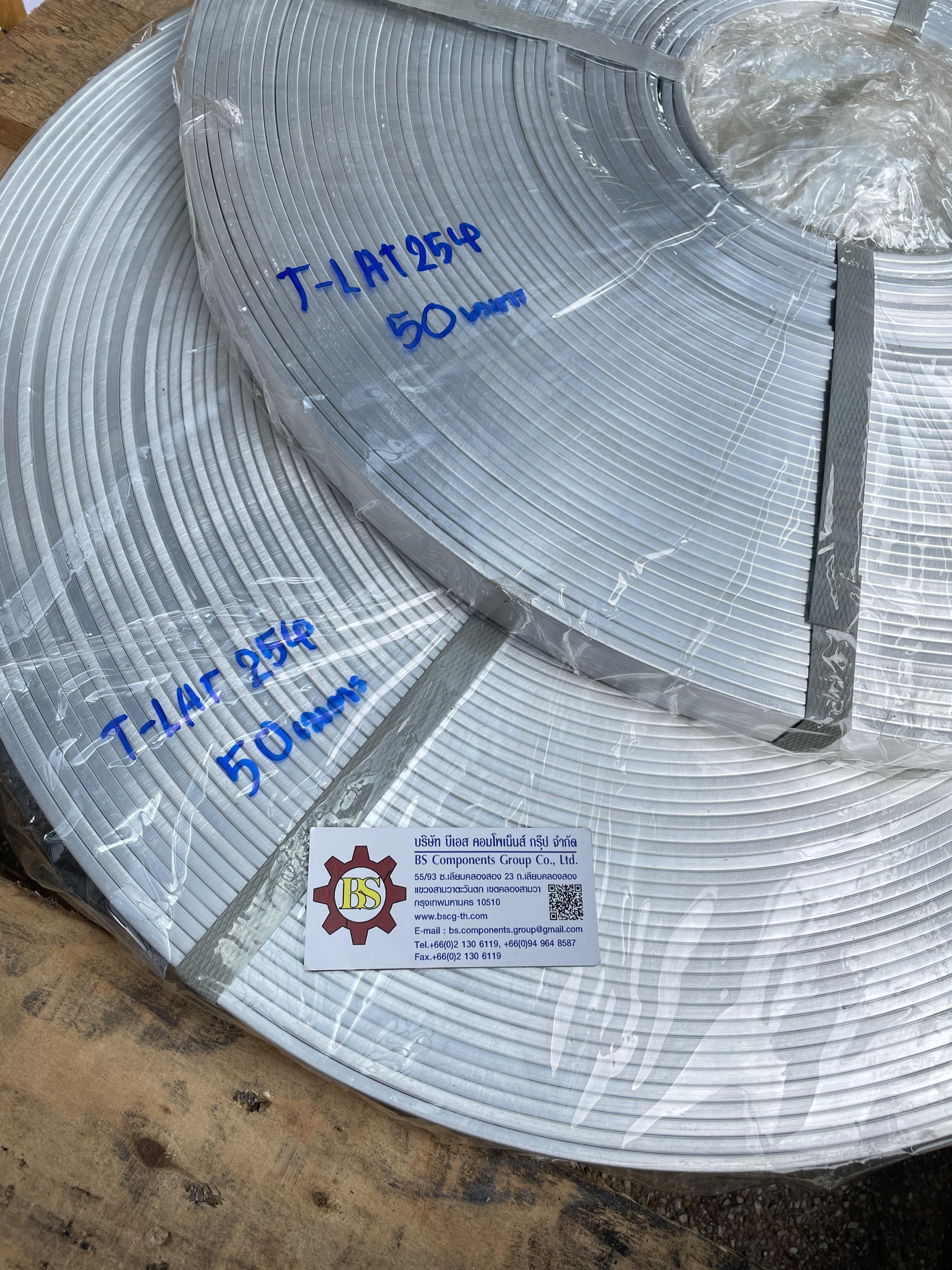 TOPWELD : Tape Conductors : Aluminium Tape T-LAT 254 Aluminium Tape size 25 x 4 mm. ( 100 sq.mm. )