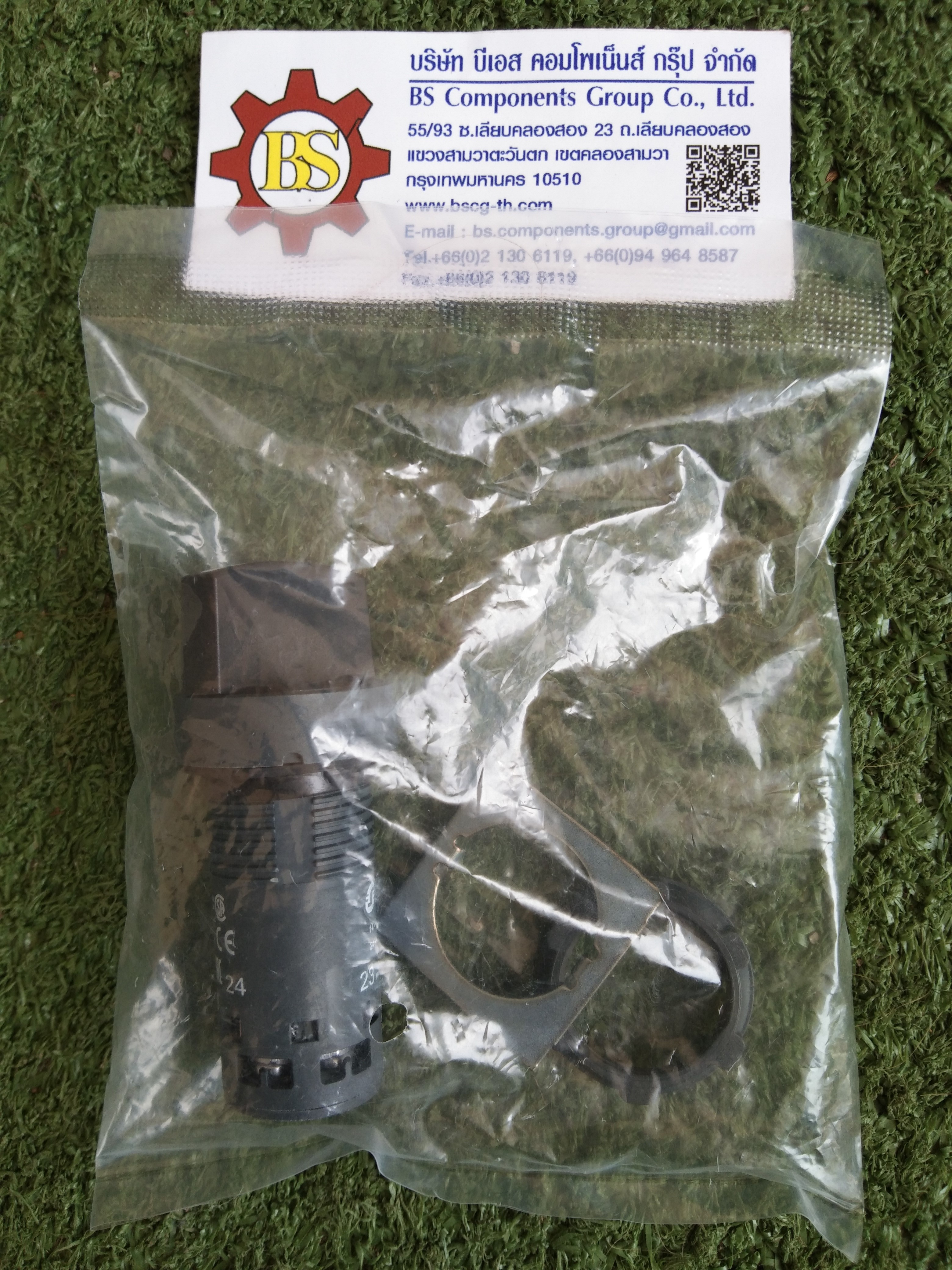 Schneider :ซีเลคเตอร์สวิตช์ XB7-ND33 2NO 3 จังหวะ