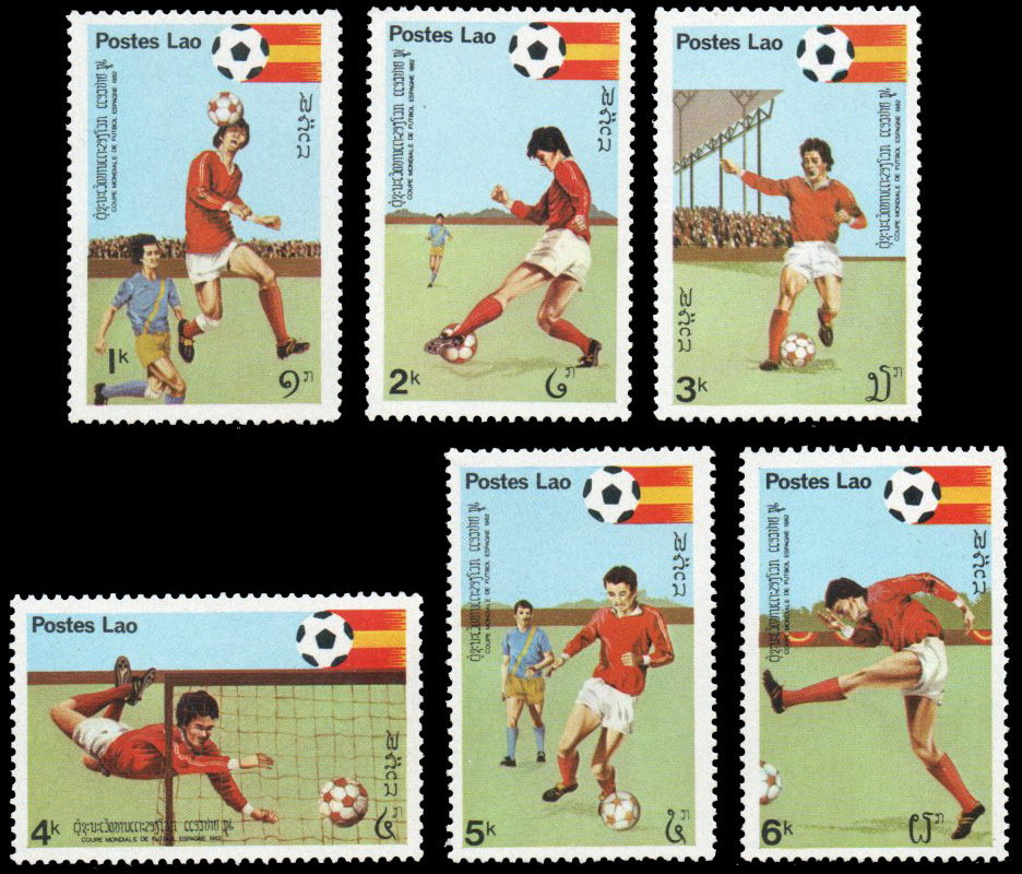 1981 Football World Cup - Spain