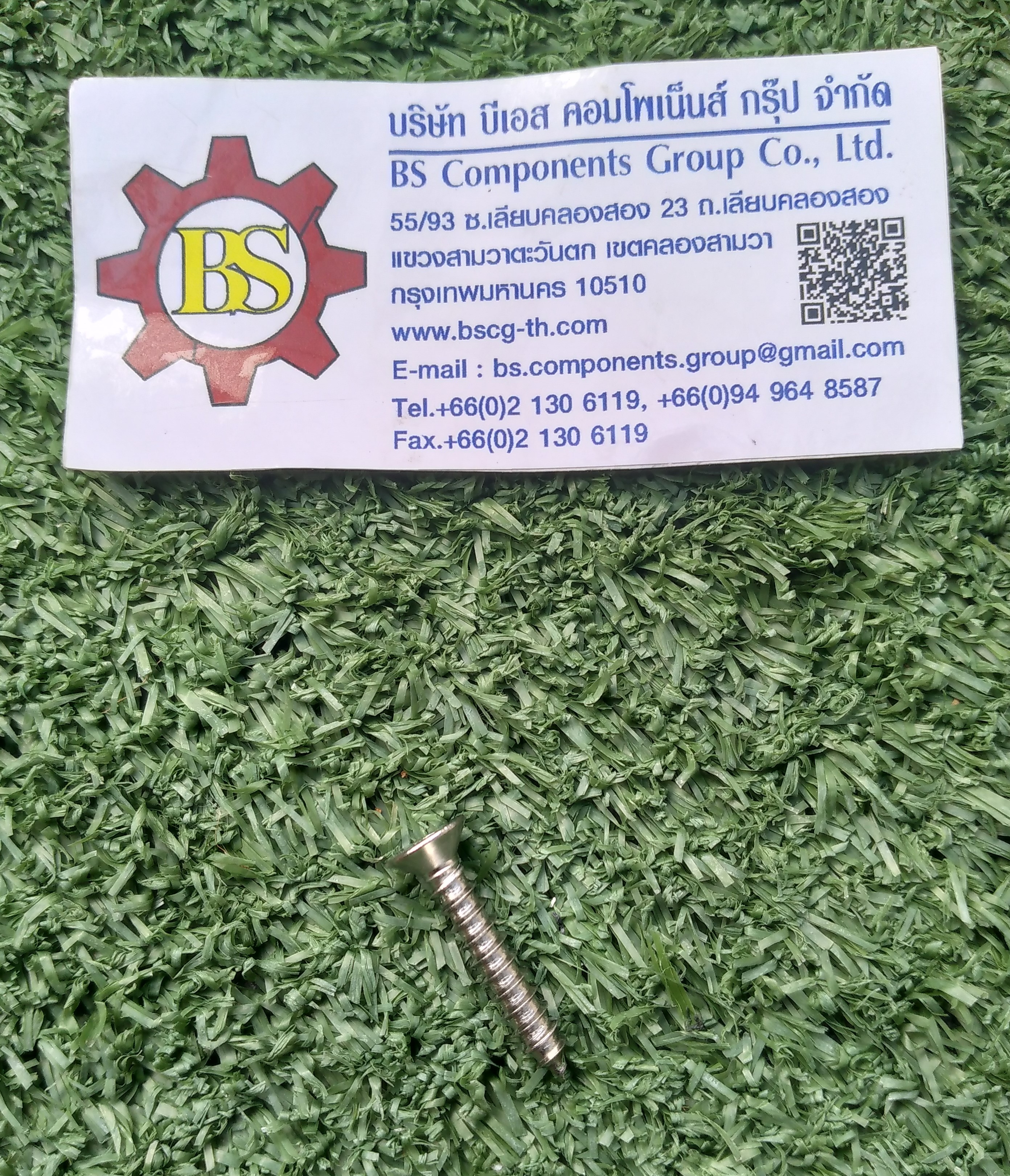 สกรูเกลียวปล่อยสแตนเลสหัวJF # M4.5Fx1"