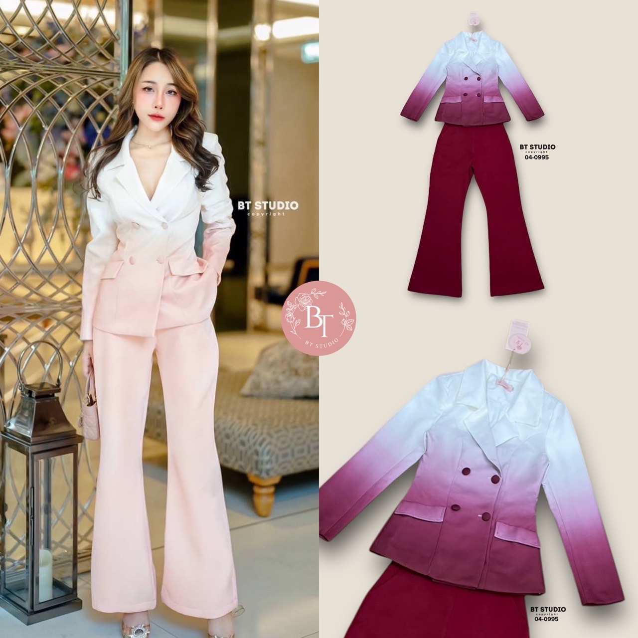 เซท 3 ชิ้น เสื้อเบเซอร์แขนยาวคอปกแต่งไล่สีจากสีพื้นไปอีกสี แต่งกระดุม 4 เม็ด แมทซ์กับกางเกงขายาวกระเป๋าใช้งานได้จริง งานสวยเนื้อผ้าดี มีซับใน ชุดนี้ luxury คร้าา