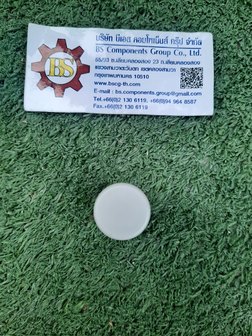 SHINOHAWA : ปลั้กอุด แหวนล็อค พลาสติก 16mm. สีเทา 100ชิ้น/ถุง