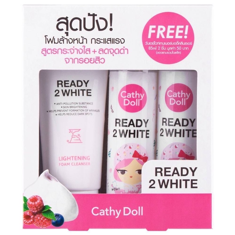 Cathy Doll Ready 2 White Lightening Foam Cleanser 100g โฟมล้างหน้า ฟรี ครีมอาบน้ำ 85ml 2 ขวด