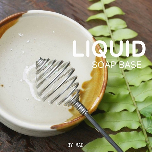 Liquid Soap Base / Fatty acid Soap Mixture /เบสสบู่เหลวใส 1000 มล. มีส่วนผสมของ SLS