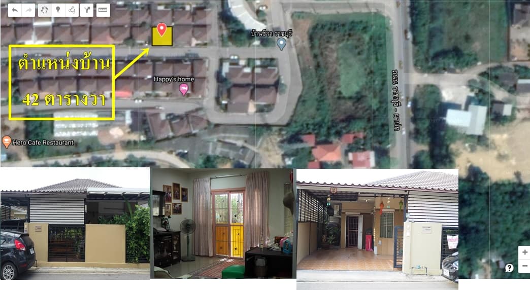 ขายบ้านสวยอ.เมืองราชบุรี ราคาถูกพร้อมเข้าอยู่ เฟอร์นิเจอร์ครบครัน 2 ห้องนอน 2 ห้องนํ้า หมู่บ้านชีวาใกล้โตโยต้าลิสซิง 959 เมตรสยามนิสสัน 1.2 กมบิ๊กซี 2.3 กม.