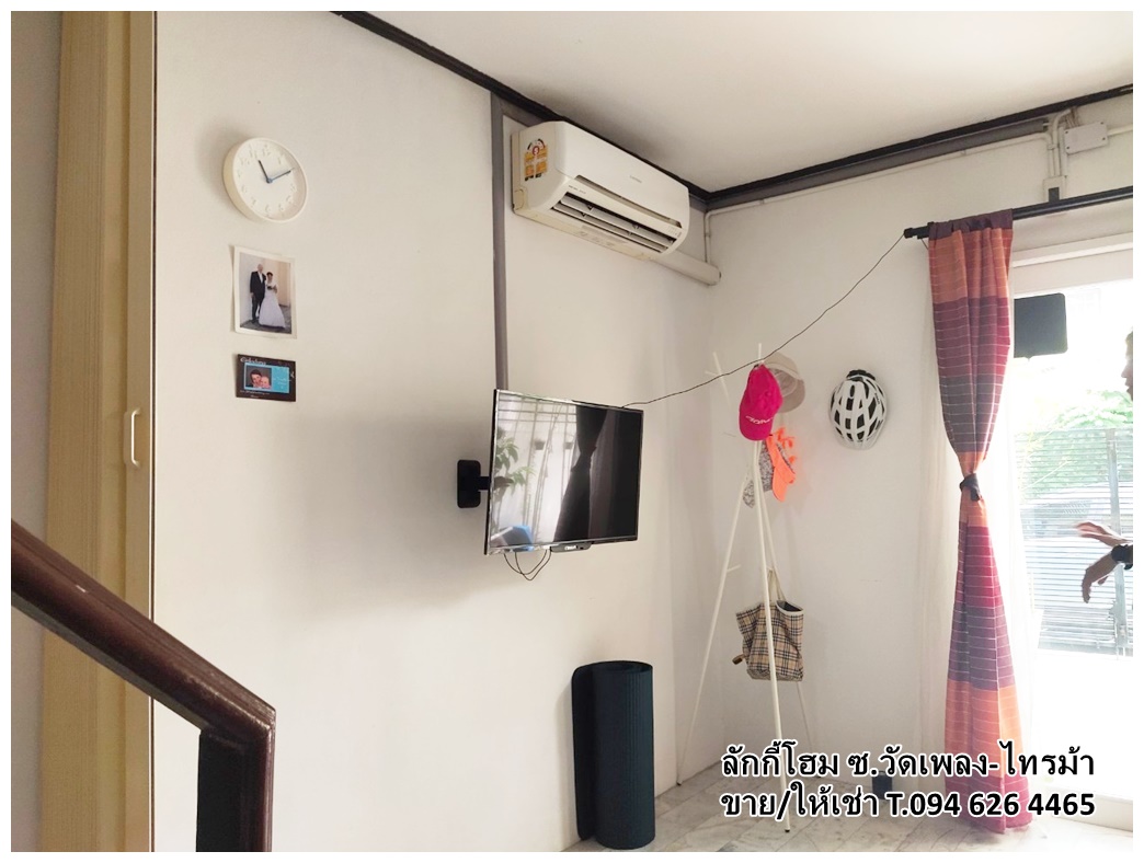 ขายด่วน ทาวเฮ้าส์ จ.นนทบุรี หมู่บ้านลักกี้โฮม ซ.วัดเพลง-ไทรม้า ถนนเมน รัตนาธิเบศร์-ไทรม้า พร้อมเข้าอยู่