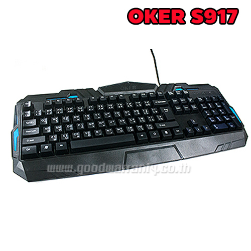 S-917 OKER KEYBOARD USB BACKLIGHT KB-UB-OK-S-917