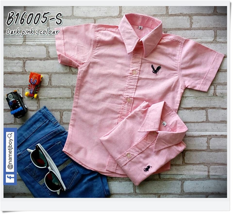B16005-S สีชมพูเข้ม