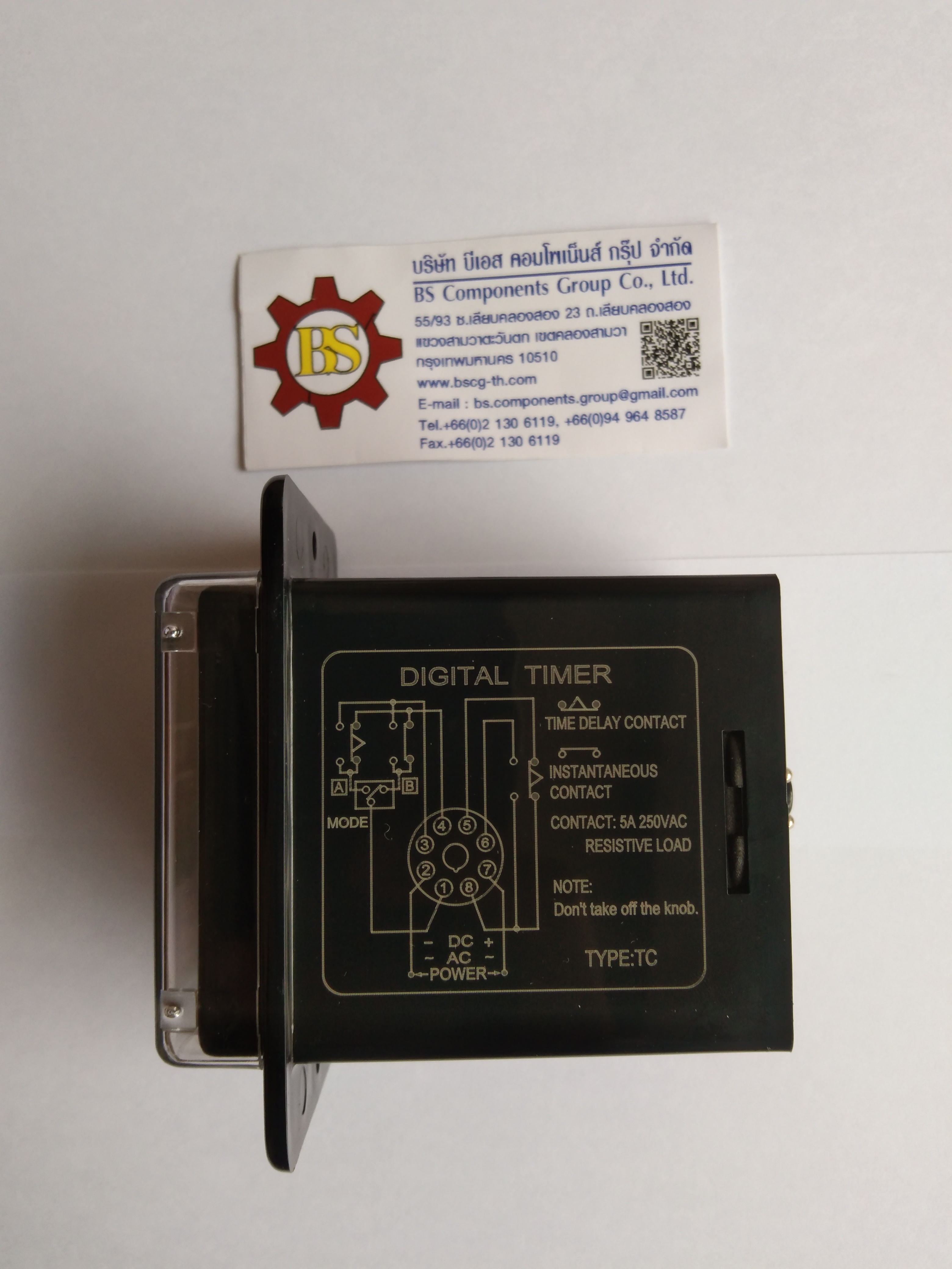 CIKACHI : Multi-range digital timer BT3D-Y 220V (ไม่รวมซอคเก็ต)