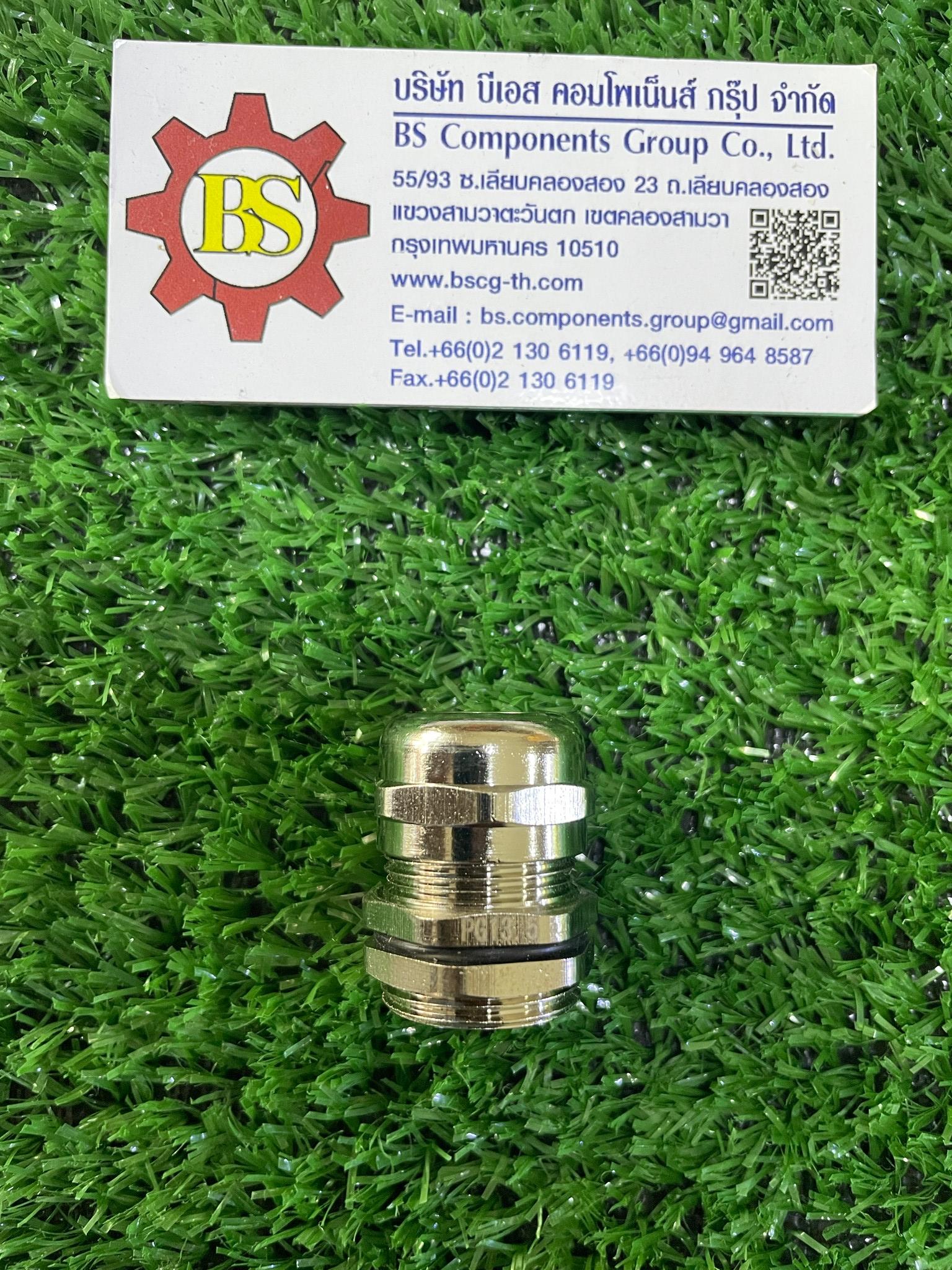 SHINOHAWA : Brass Cable grand ชุบนิเกิ้ล โลหะ PG-13.5