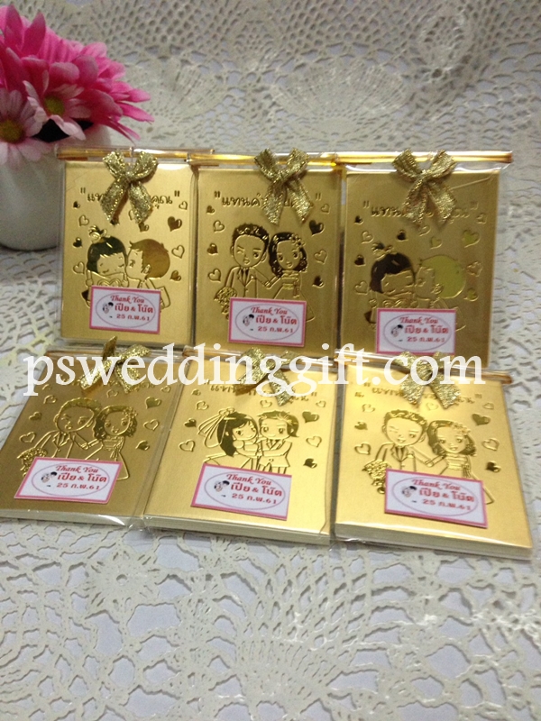 สมุดโน๊ตปกทอง ลายบ่าวสาว แพ็คถุงแก้วติดโบว์ พร้อมป้ายชื่อ