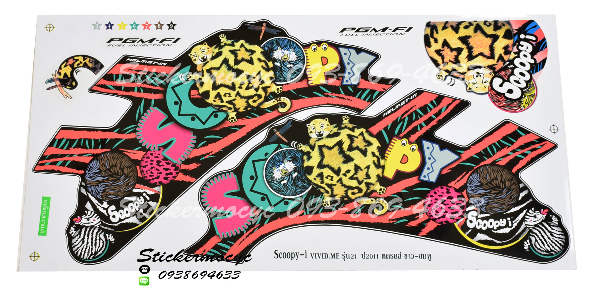 Sticker HONDA SCOOPY I ปี2014 รุ่น21 Vivid ME ติดรถสี ขาว ชมพู (เคลือบเงาแท้) สติ๊กเกอร์ ติดรถมอเตอร์ไซค์ ฮอนด้า สกู๊ปปี้ ไอ