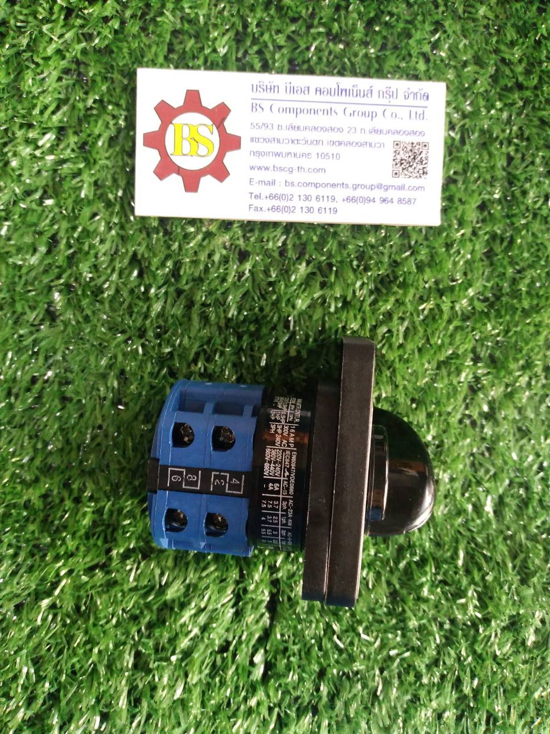 Shinohawa : ซีเล็คเตอร์ OFF-ON 48x60 16A 2ชั้น 4NO (AS006)